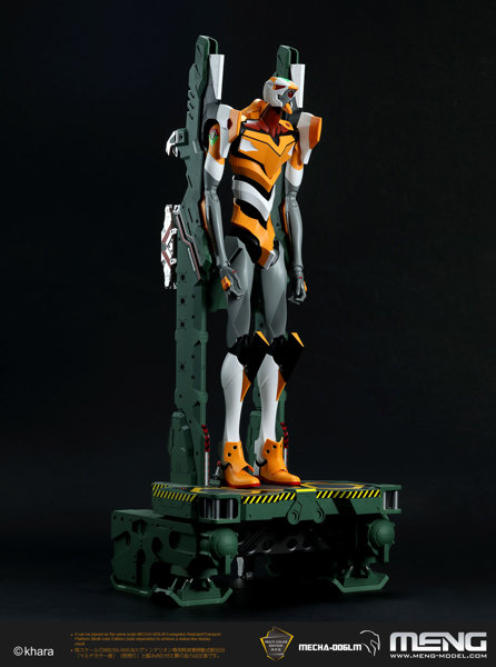 MEVA-006LM 汎用ヒト型決戦兵器 人造人間エヴァンゲリオン 試作零号機（改） Ver. 1.5（多色成型版）