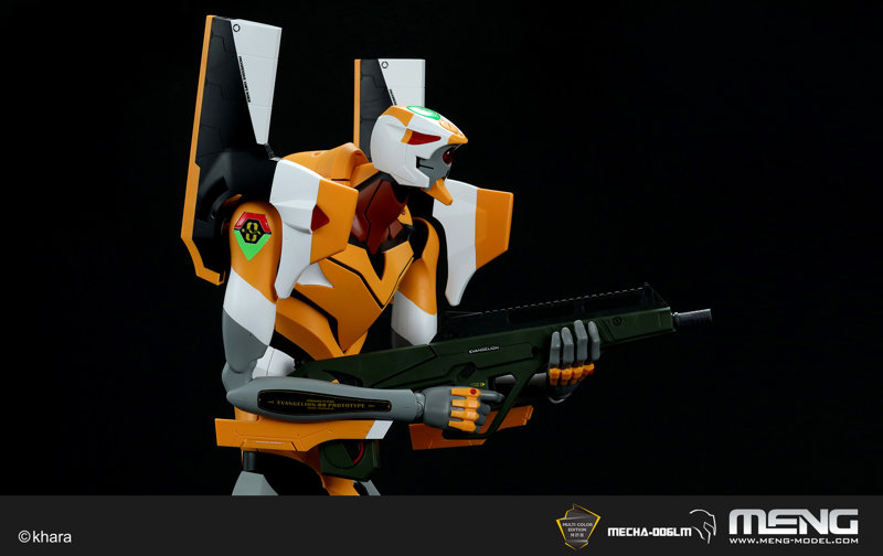 MEVA-006LM 汎用ヒト型決戦兵器 人造人間エヴァンゲリオン 試作零号機（改） Ver. 1.5（多色成型版）