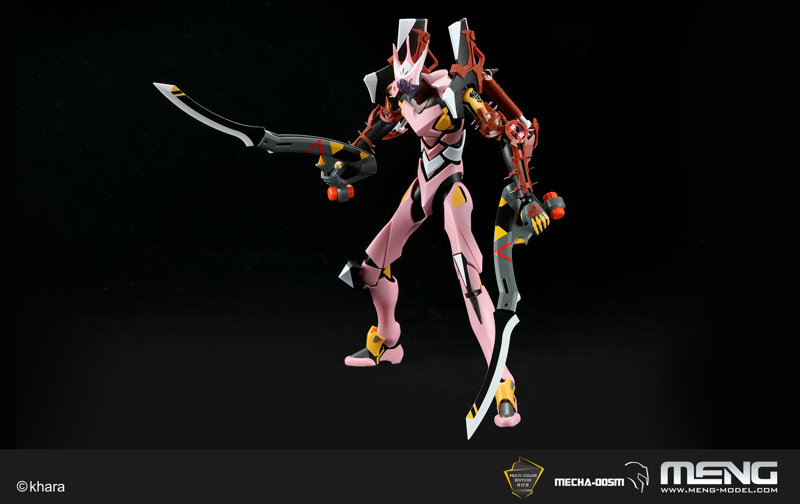 MEVA-005M 汎用ヒト型決戦兵器 人造人間エヴァンゲリオン 改8号機γ（多色成型版）