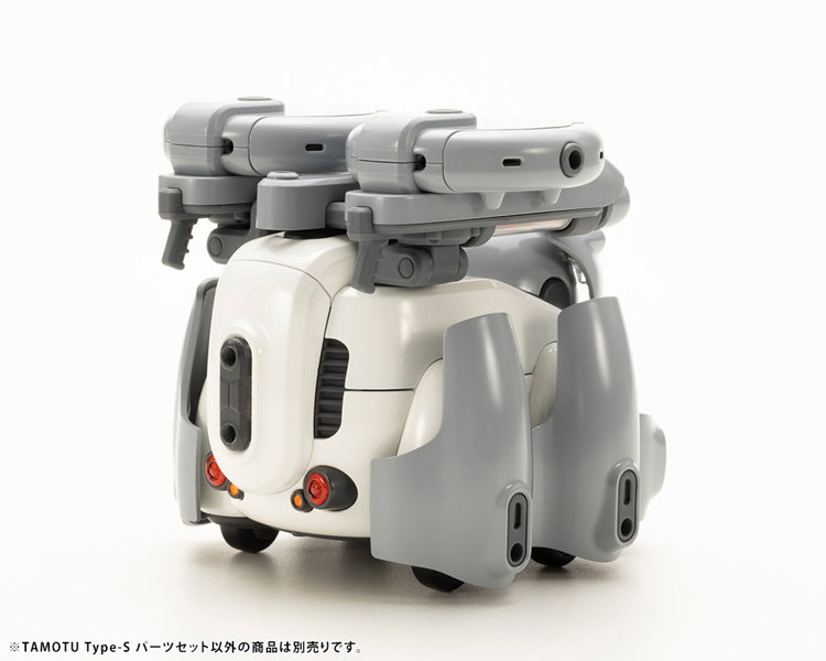 TAMOTU Type-S パーツセット