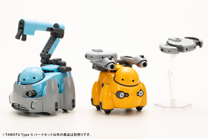 TAMOTU Type-S パーツセット