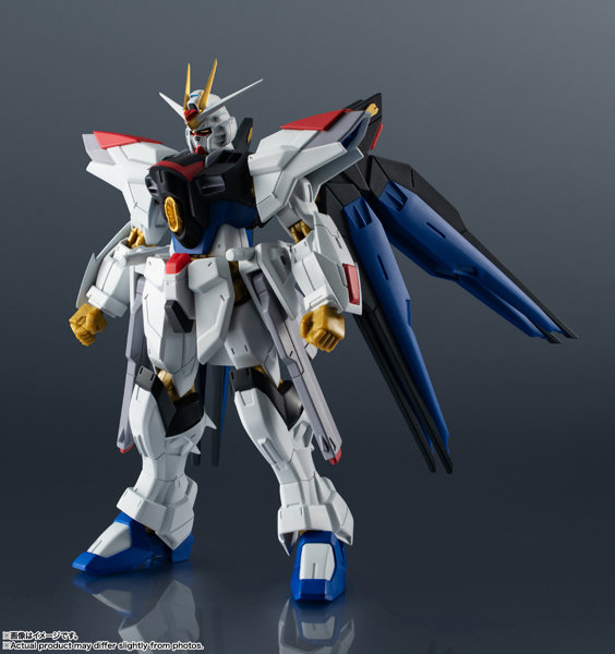 GUNDAM UNIVERSE 機動戦士ガンダムSEED FREEDOM ZGMF/A-262B STRIKE FREEDOM GUNDAM TYPEII