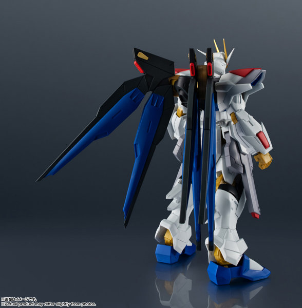 GUNDAM UNIVERSE 機動戦士ガンダムSEED FREEDOM ZGMF/A-262B STRIKE FREEDOM GUNDAM TYPEII