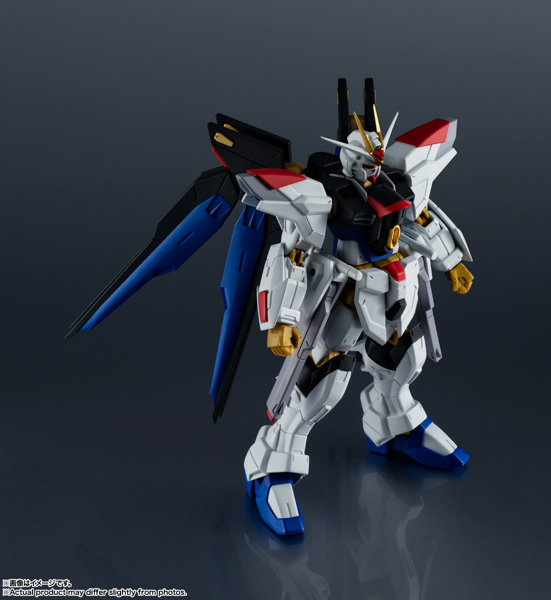 GUNDAM UNIVERSE 機動戦士ガンダムSEED FREEDOM ZGMF/A-262B STRIKE FREEDOM GUNDAM TYPEII