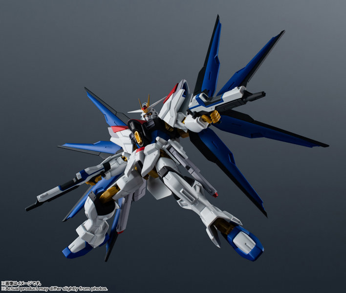 GUNDAM UNIVERSE 機動戦士ガンダムSEED FREEDOM ZGMF/A-262B STRIKE FREEDOM GUNDAM TYPEII