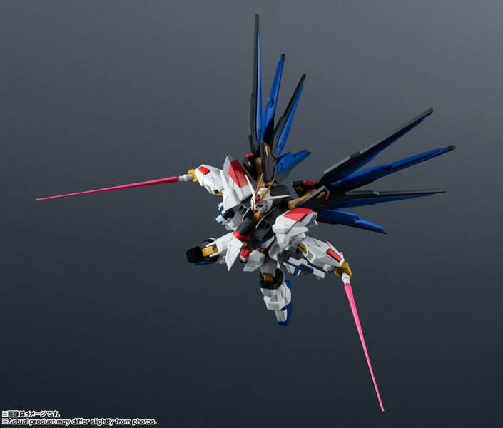 GUNDAM UNIVERSE 機動戦士ガンダムSEED FREEDOM ZGMF/A-262B STRIKE FREEDOM GUNDAM TYPEII