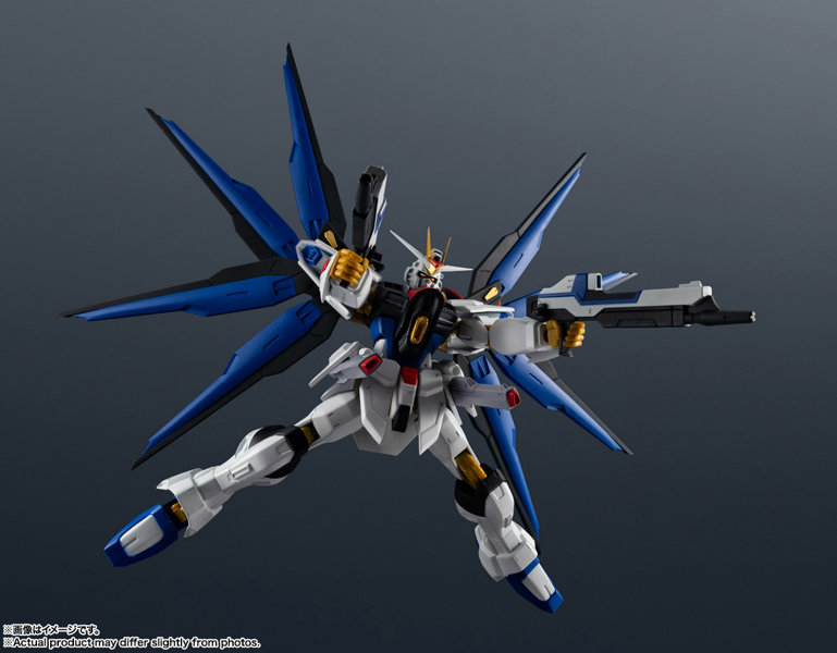 GUNDAM UNIVERSE 機動戦士ガンダムSEED FREEDOM ZGMF/A-262B STRIKE FREEDOM GUNDAM TYPEII