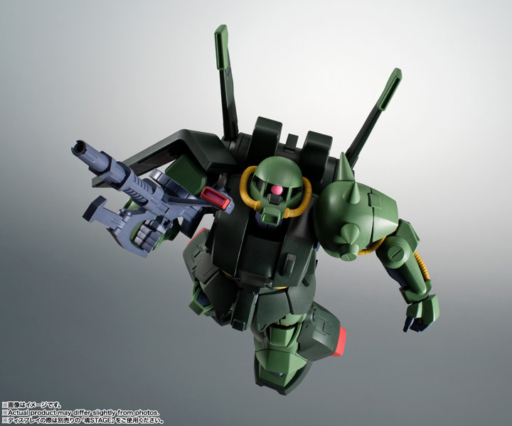 ROBOT魂 ＜SIDE MS＞ 機動戦士Zガンダム RMS-106 ハイザック ver. A.N.I.M.E.