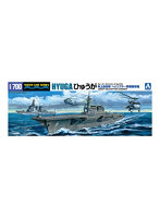 【10%ポイント還元中】【再販】19 1/700 ウォーターライン 海上自衛隊 ヘリコプター搭載護衛艦 ひゅうが