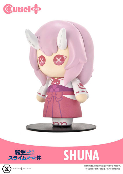 キューティ1プラス 転生したらスライムだった件 シュナ