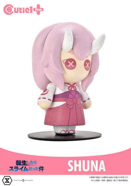 キューティ1プラス 転生したらスライムだった件 シュナ