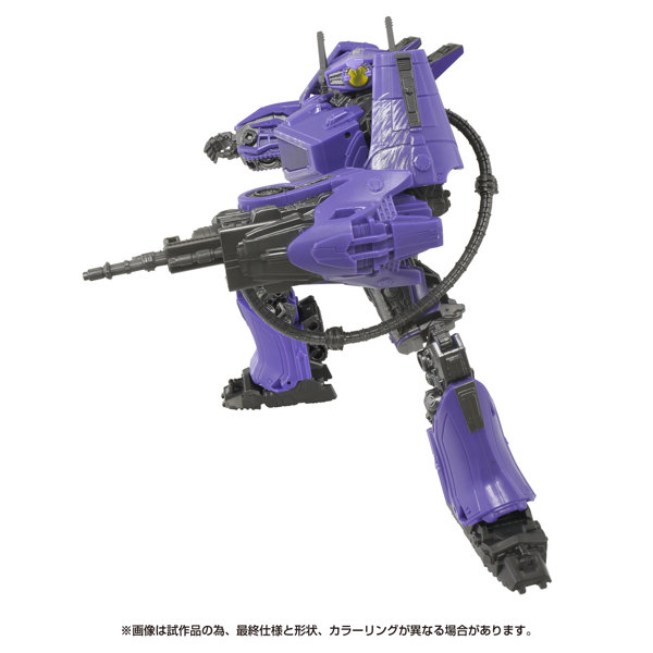SS-130 ショックウェーブ