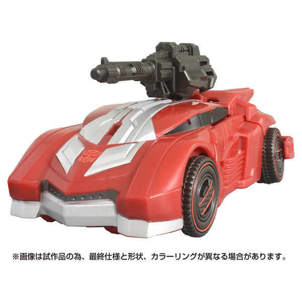 SS GE-07 サイドスワイプ