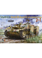 TKOB8006 1/35 10.5cm突撃榴弾砲42&III号突撃砲G