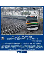 HO-9102 E231-1000系（上野東京ライン・国府津車両センター）基本セットB（5両）