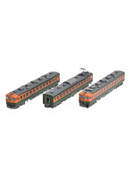 98854 165系急行電車（東海）増結セット（3両）