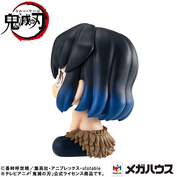 るかっぷ 鬼滅の刃 嘴平伊之助 むん！ver.