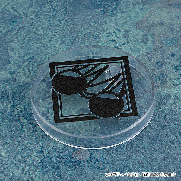 【再販】ねんどろいど 呪術廻戦 五条悟 高専Ver.