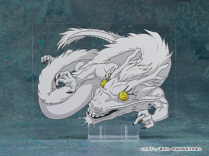 【再販】ねんどろいど 呪術廻戦 夏油傑 高専Ver.