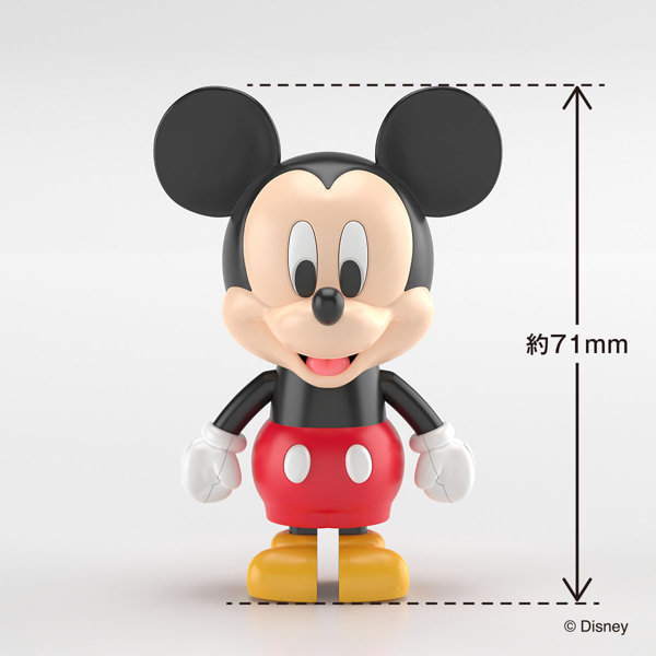 DP-03 ディズニー キャラクター ミッキー＆ミニー 楽プラ トコトコ