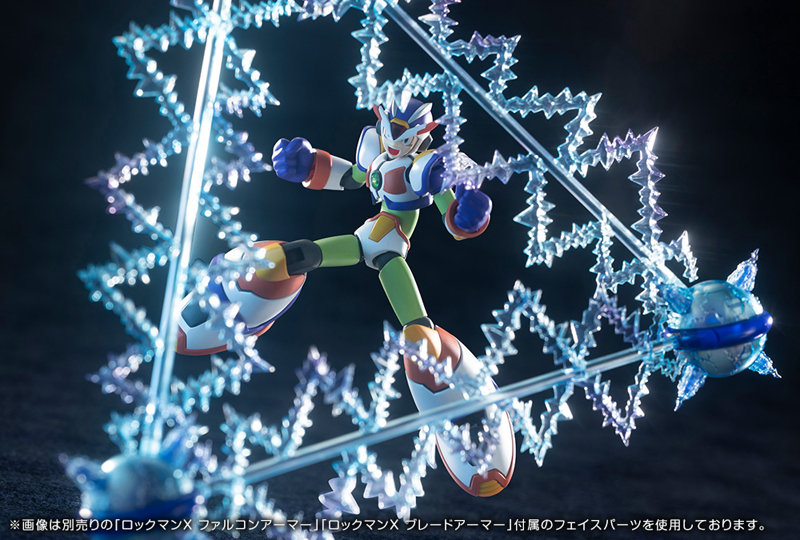 マックスアーマー トライアードサンダーVer.