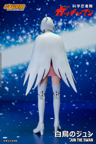 科学忍者隊ガッチャマン アクションフィギュア G-3号 白鳥のジュン