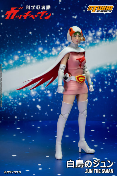 科学忍者隊ガッチャマン アクションフィギュア G-3号 白鳥のジュン