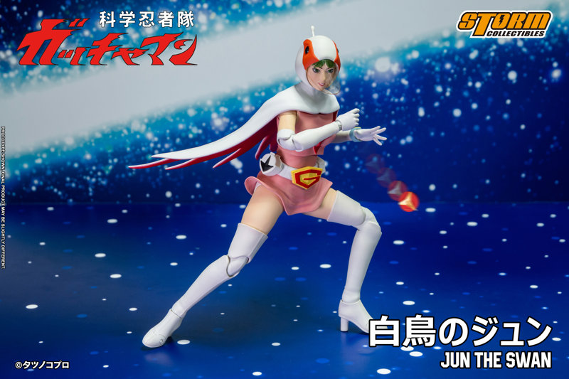 科学忍者隊ガッチャマン アクションフィギュア G-3号 白鳥のジュン