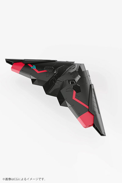クロスフレーム・ガール ガオファイガー
