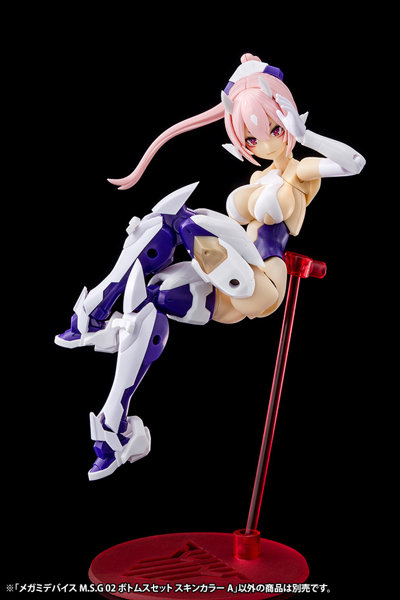 メガミデバイスM.S.G 02 ボトムスセット スキンカラーA