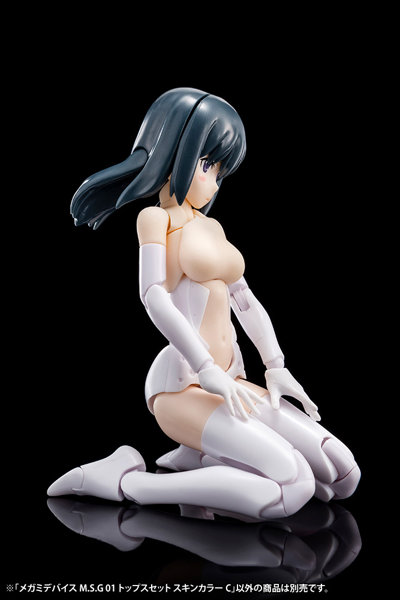 メガミデバイスM.S.G 01 トップスセット スキンカラーC
