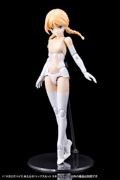 メガミデバイスM.S.G 01 トップスセット スキンカラーC
