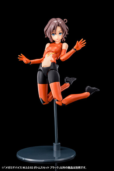 メガミデバイスM.S.G 02 ボトムスセット ブラック
