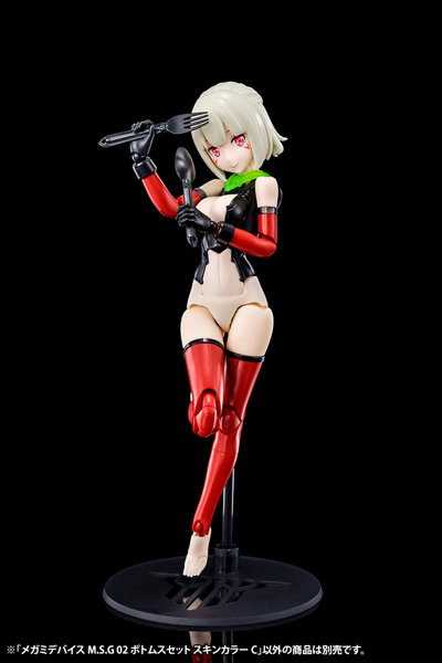 メガミデバイスM.S.G 02 ボトムスセット スキンカラーC