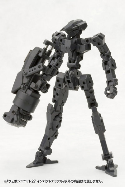ウェポンユニット27 インパクトナックル