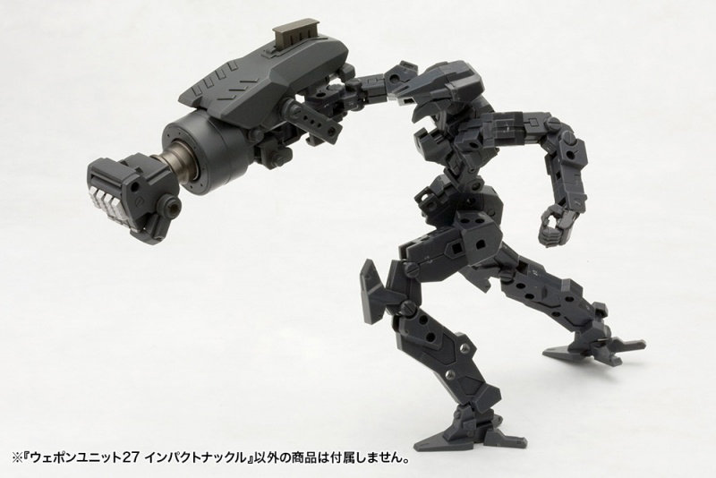 ウェポンユニット27 インパクトナックル