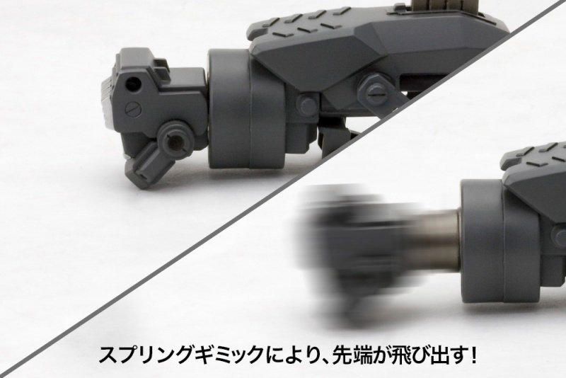 ウェポンユニット27 インパクトナックル