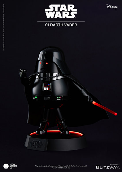 SML STAR WARS Darth Vader