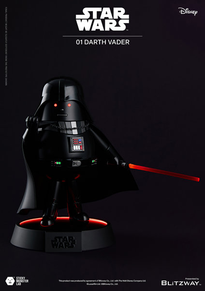 SML STAR WARS Darth Vader