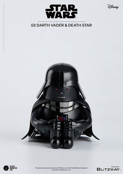 SML STAR WARS Darth Vader and Death Star