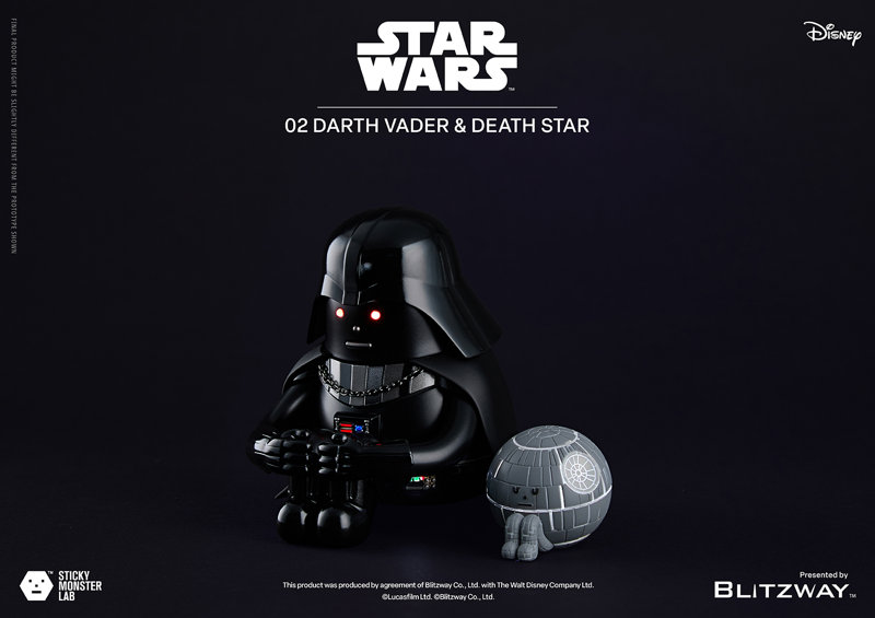 SML STAR WARS Darth Vader and Death Star