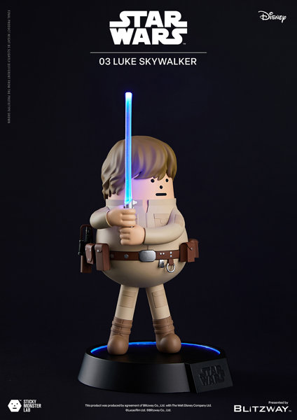 SML STAR WARS Luke Skywalker