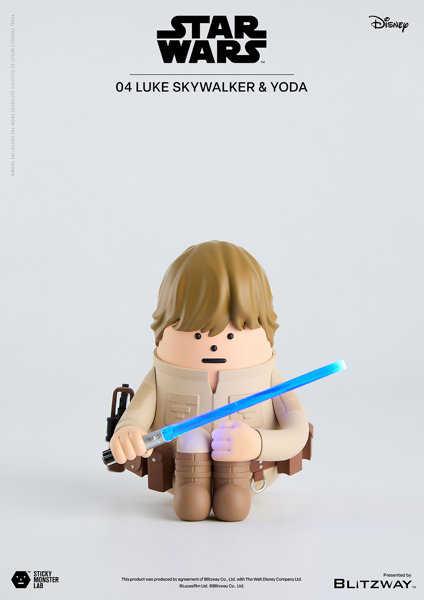 SML STAR WARS Luke Skywalker and Yoda