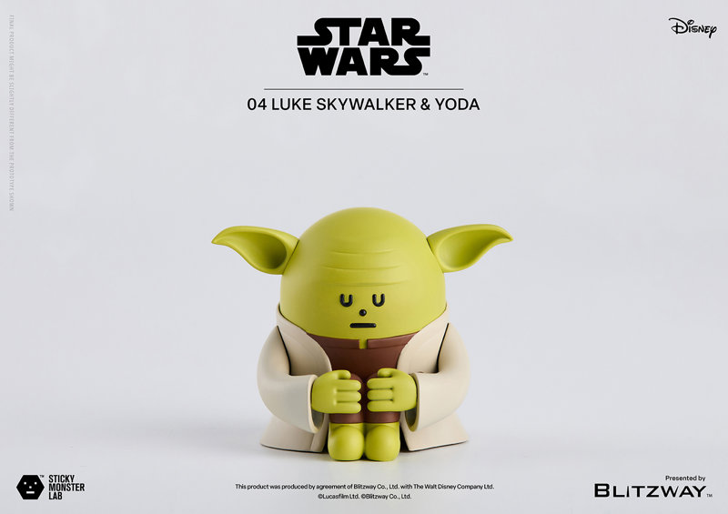 SML STAR WARS Luke Skywalker and Yoda
