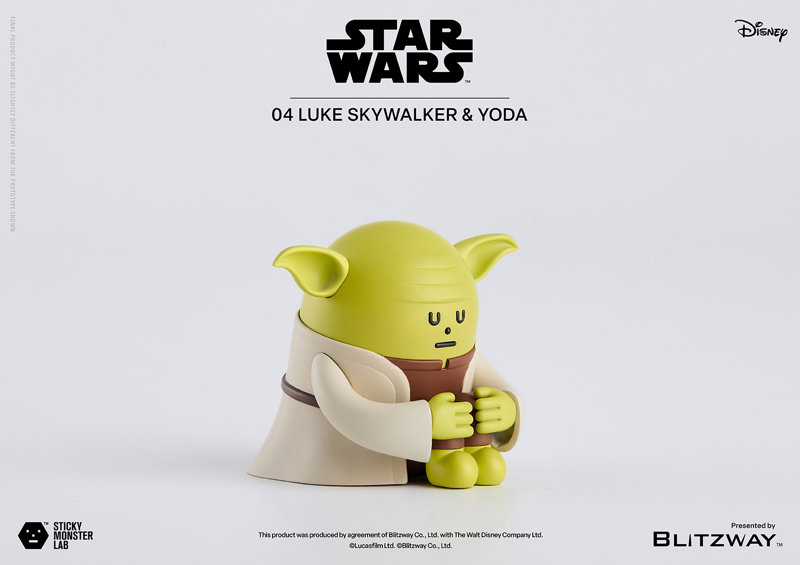 SML STAR WARS Luke Skywalker and Yoda