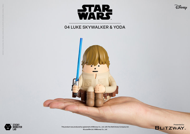 SML STAR WARS Luke Skywalker and Yoda