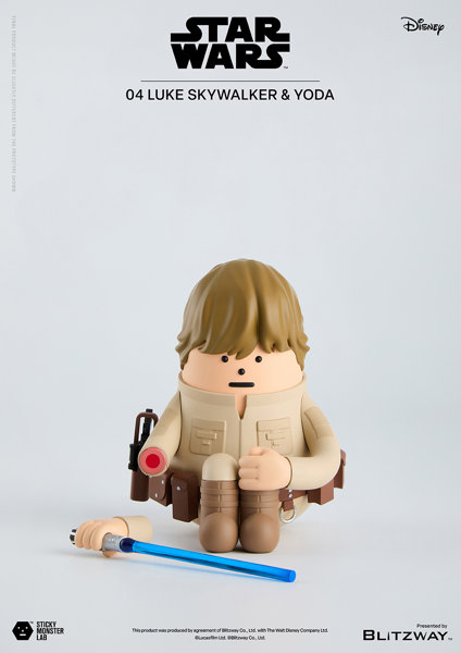 SML STAR WARS Luke Skywalker and Yoda