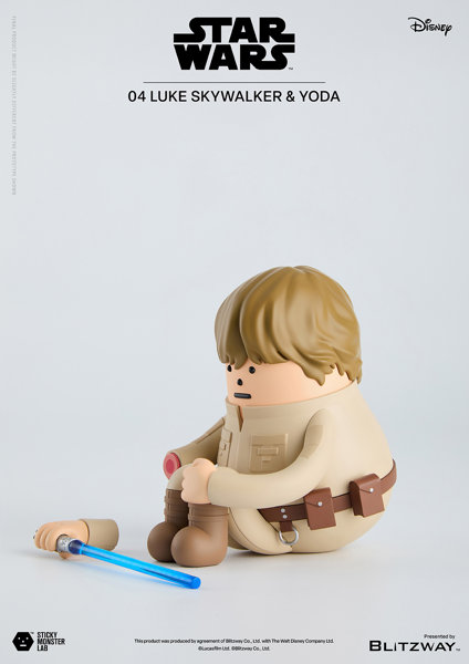 SML STAR WARS Luke Skywalker and Yoda