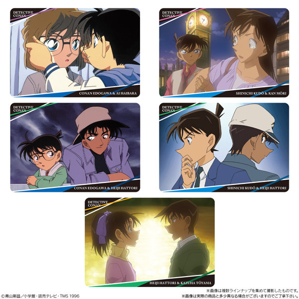イタジャガ 名探偵コナン vol.3 （全30種） 1BOX:20個入