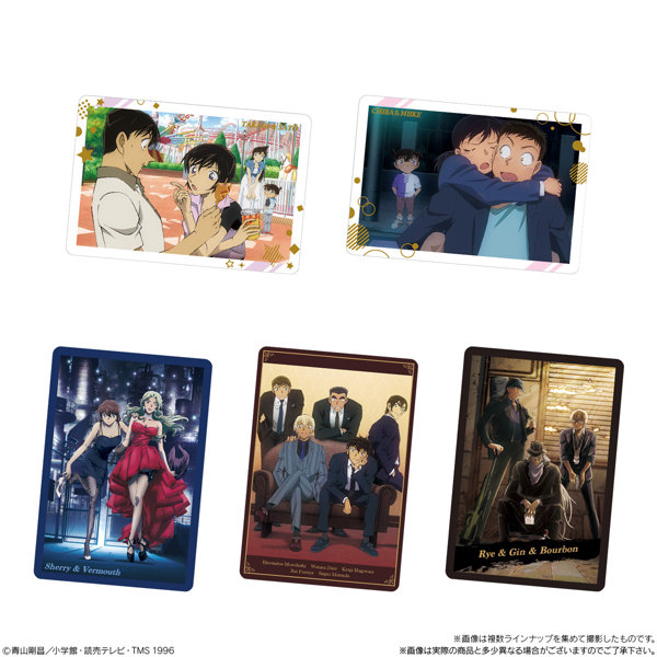 イタジャガ 名探偵コナン vol.3 （全30種） 1BOX:20個入